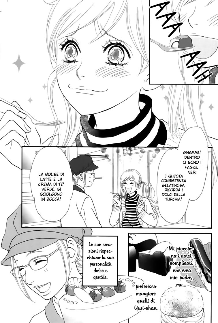 Ichigo no Ouji to Entremet 第5页