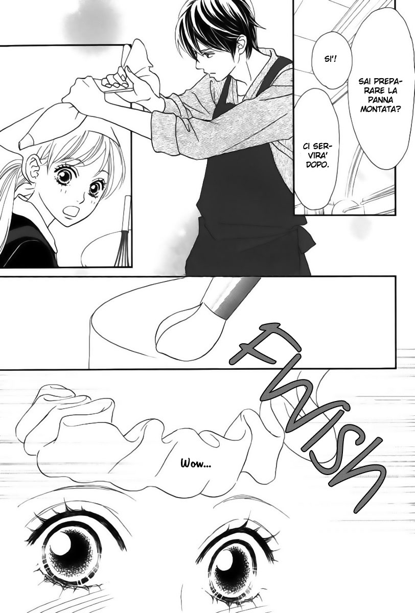 Ichigo no Ouji to Entremet Vol. 1 Ch. 1 第49页