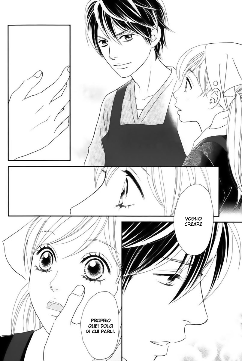 Ichigo no Ouji to Entremet Vol. 1 Ch. 1 第57页