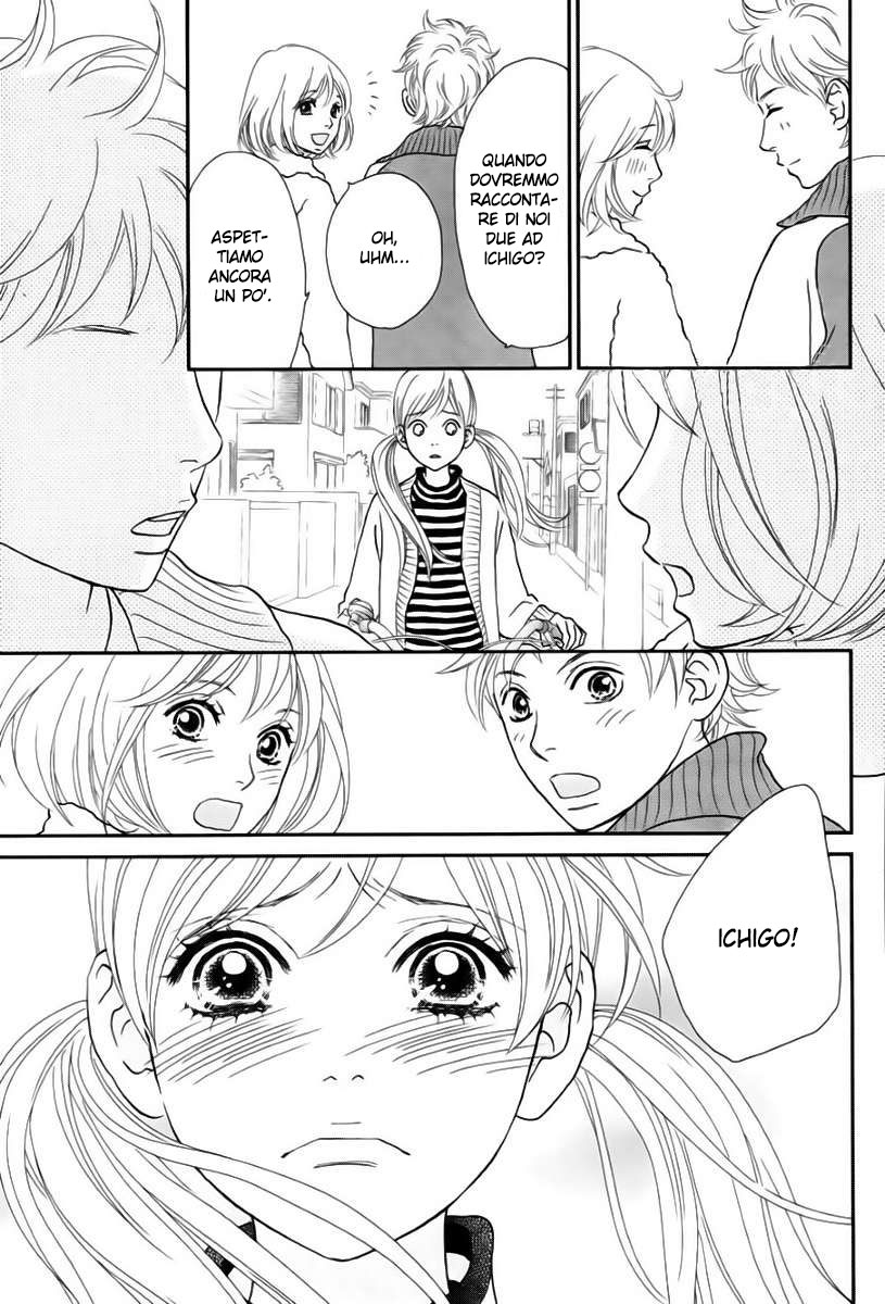 Ichigo no Ouji to Entremet Vol. 1 Ch. 1 第9页