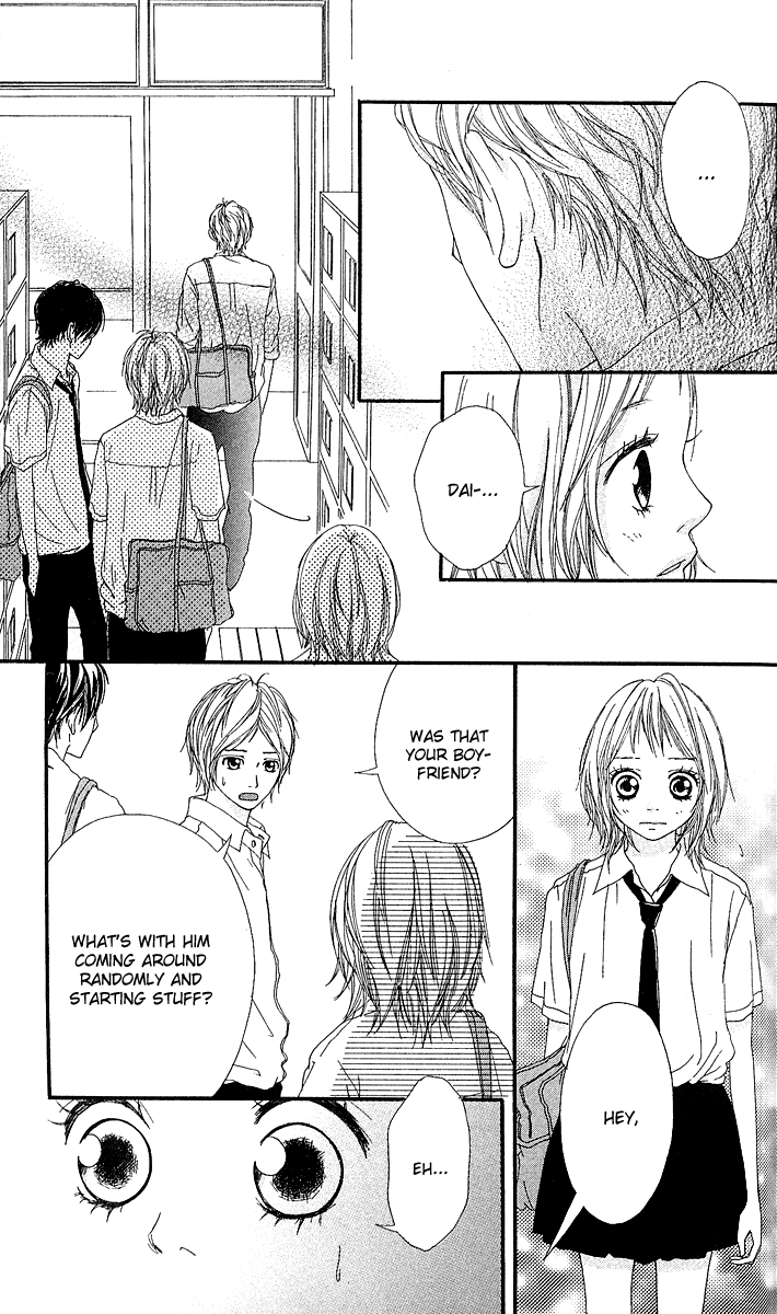 Strobe Edge Vol. 1 Ch. 4 第11页
