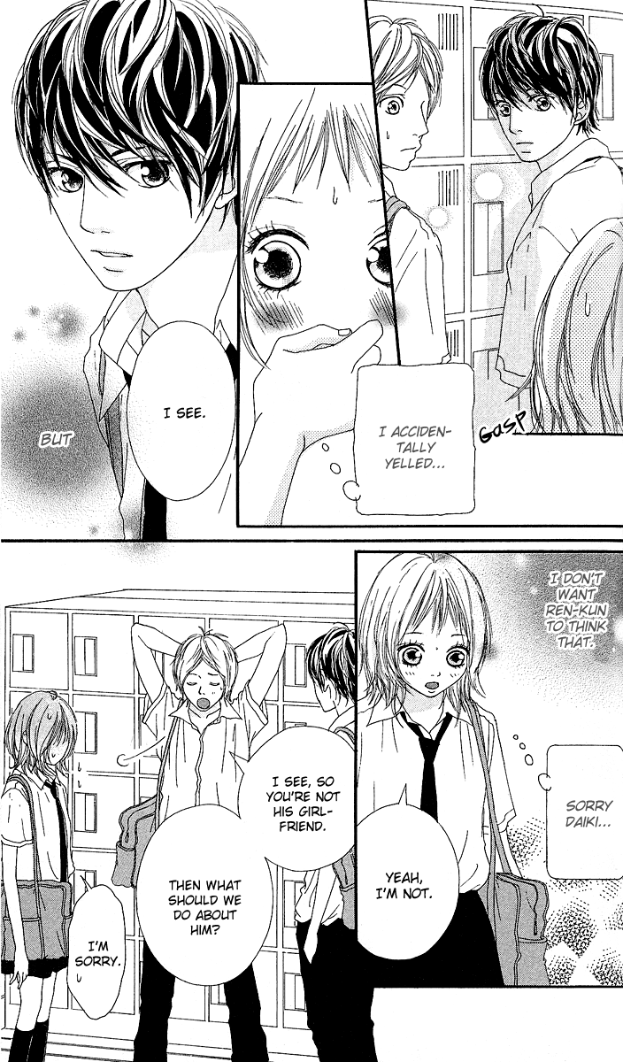 Strobe Edge Vol. 1 Ch. 4 第13页