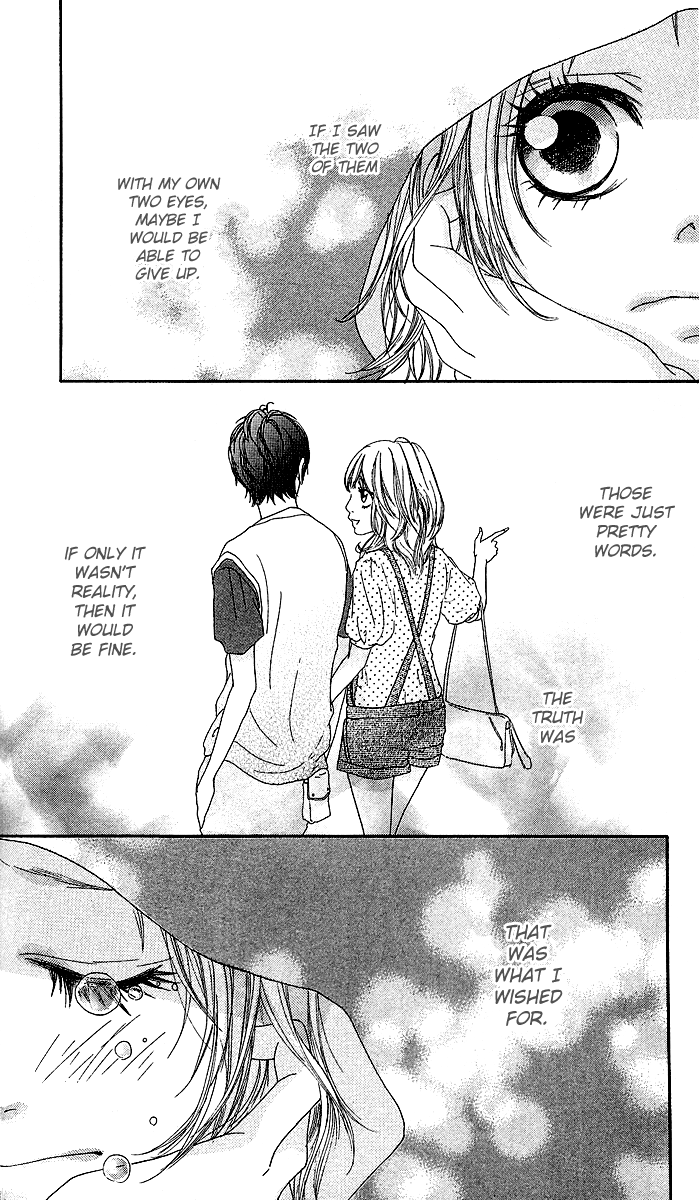 Strobe Edge Vol. 1 Ch. 4 第20页