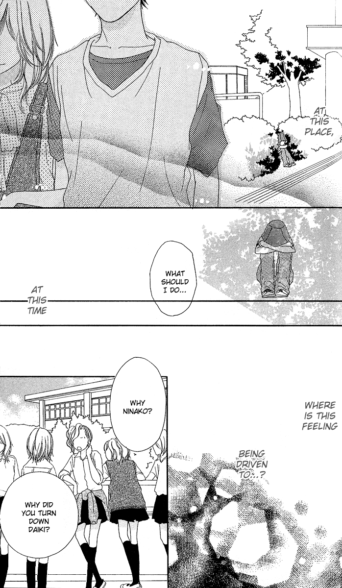 Strobe Edge Vol. 1 Ch. 4 第21页