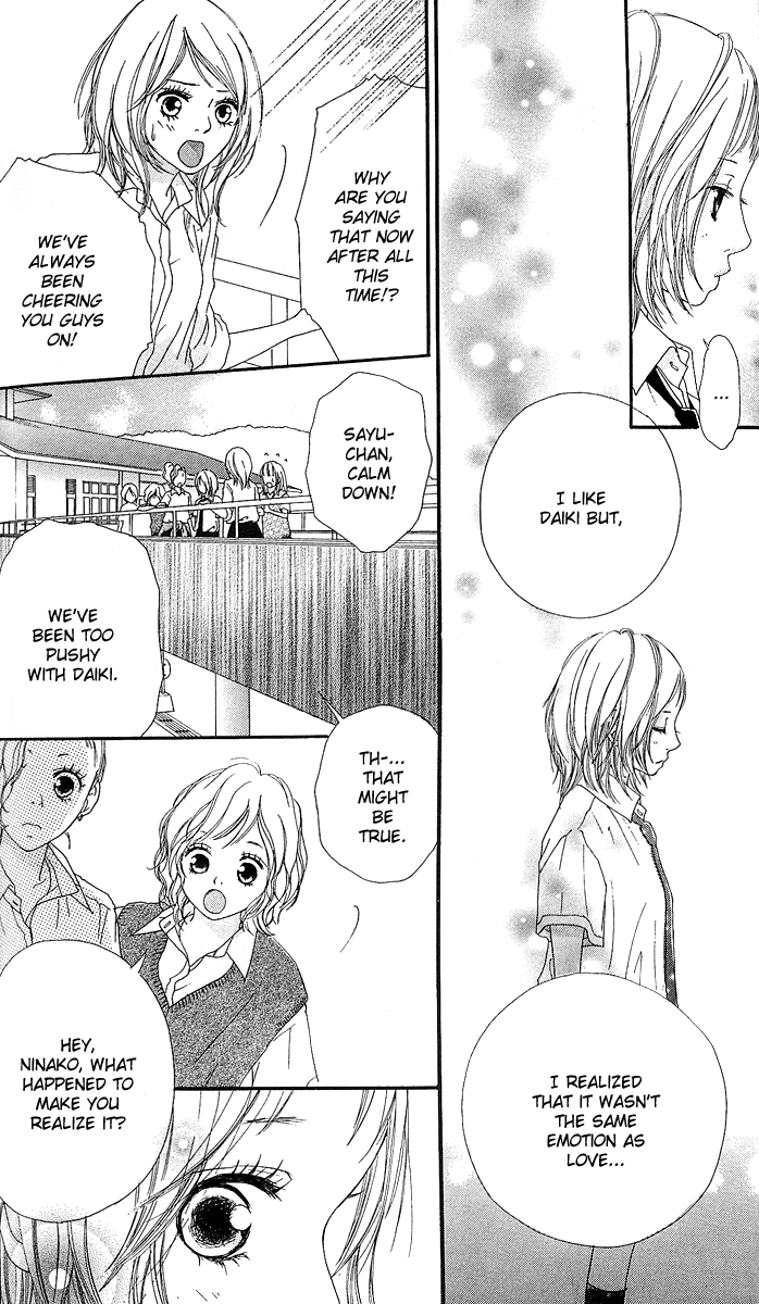Strobe Edge Vol. 1 Ch. 4 第22页