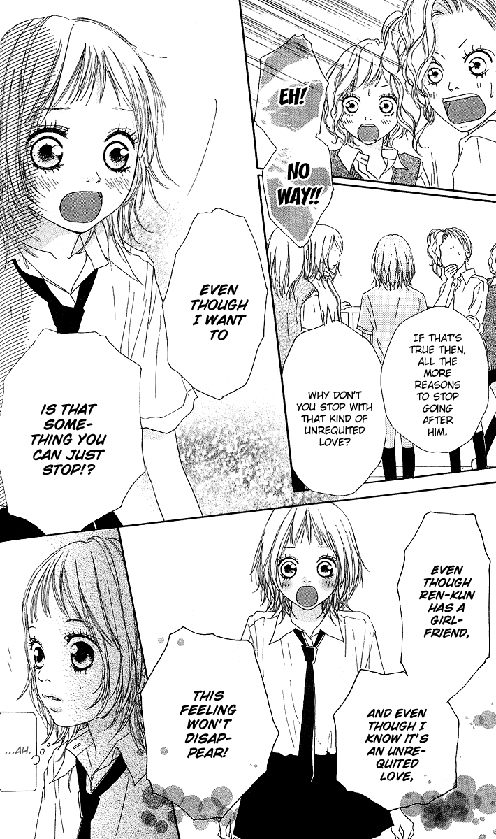 Strobe Edge Vol. 1 Ch. 4 第24页
