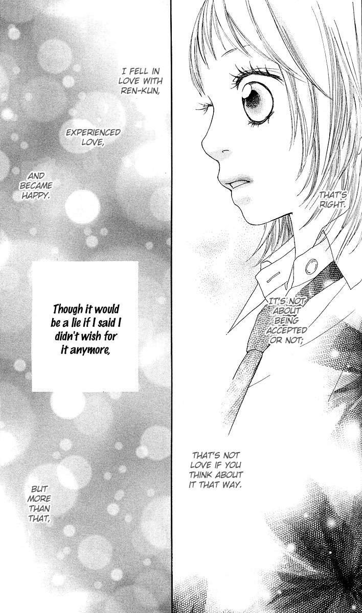 Strobe Edge Vol. 1 Ch. 4 第25页