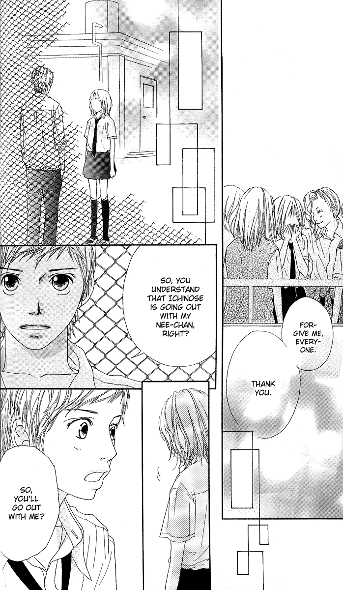 Strobe Edge Vol. 1 Ch. 4 第28页