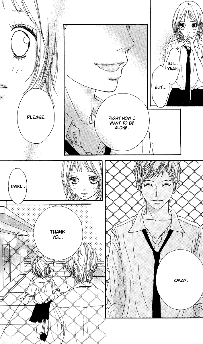 Strobe Edge Vol. 1 Ch. 4 第32页