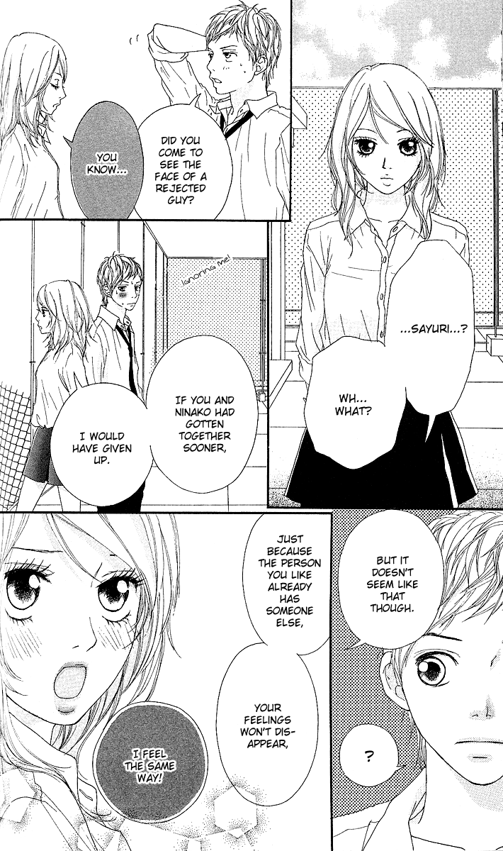 Strobe Edge Vol. 1 Ch. 4 第34页