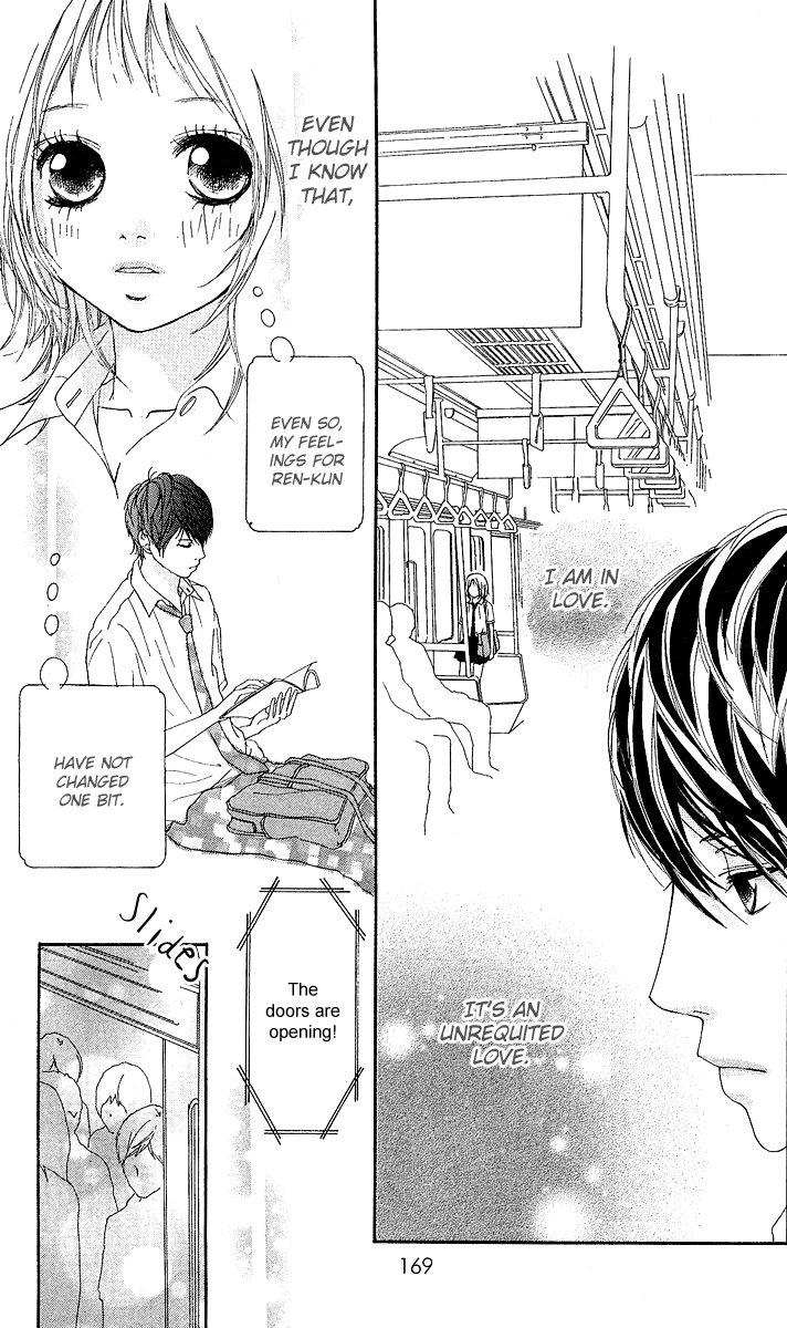 Strobe Edge Vol. 1 Ch. 4 第37页
