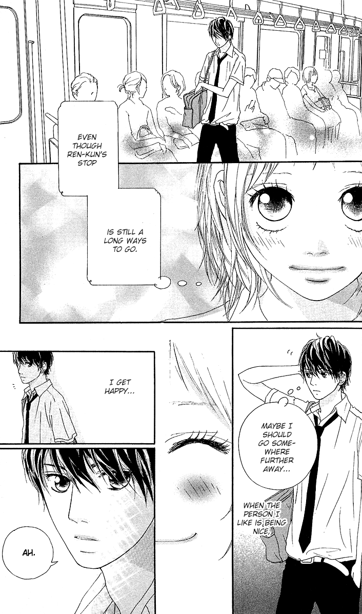 Strobe Edge Vol. 1 Ch. 4 第39页