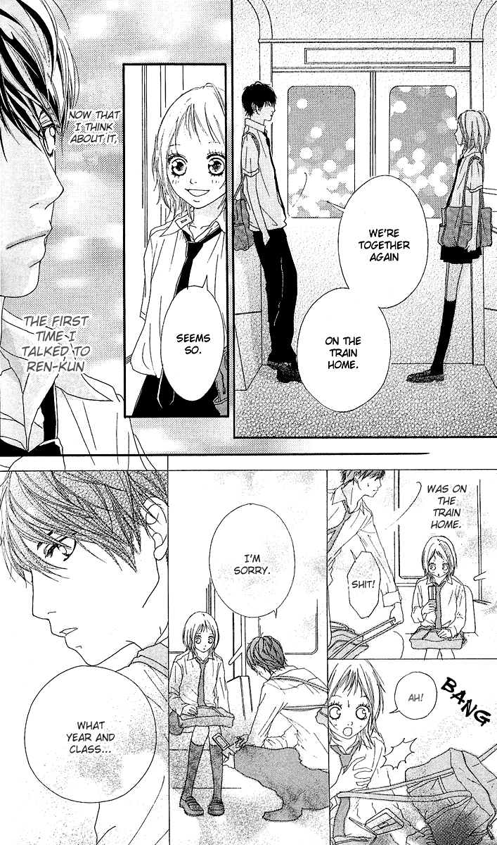 Strobe Edge Vol. 1 Ch. 4 第40页