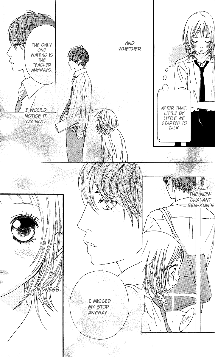 Strobe Edge Vol. 1 Ch. 4 第41页