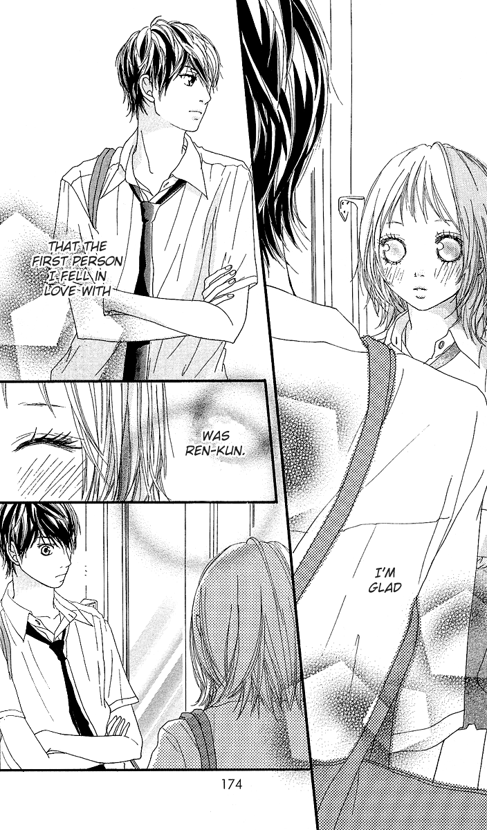 Strobe Edge Vol. 1 Ch. 4 第42页