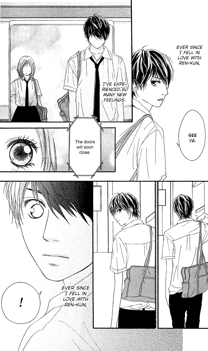Strobe Edge Vol. 1 Ch. 4 第45页