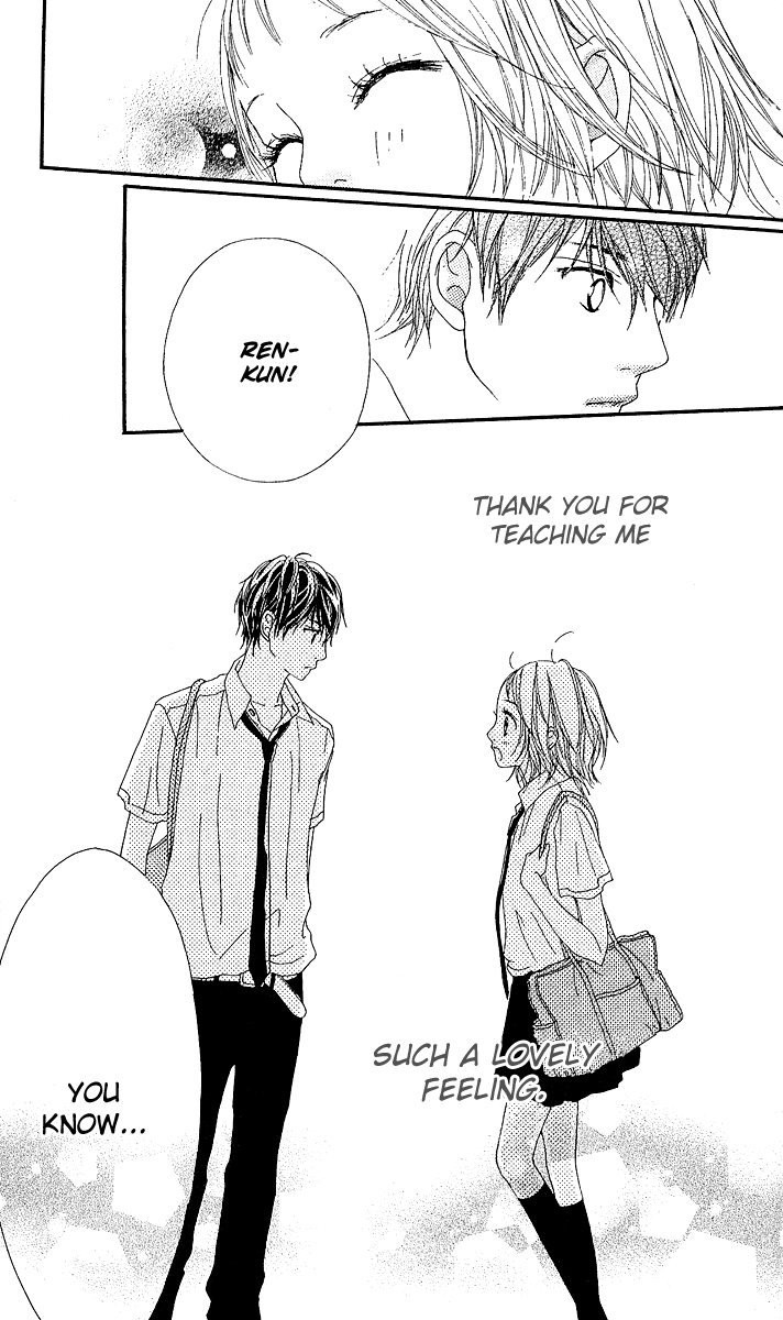 Strobe Edge Vol. 1 Ch. 4 第47页