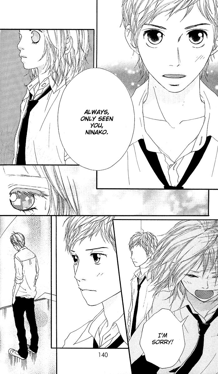 Strobe Edge Vol. 1 Ch. 4 第8页