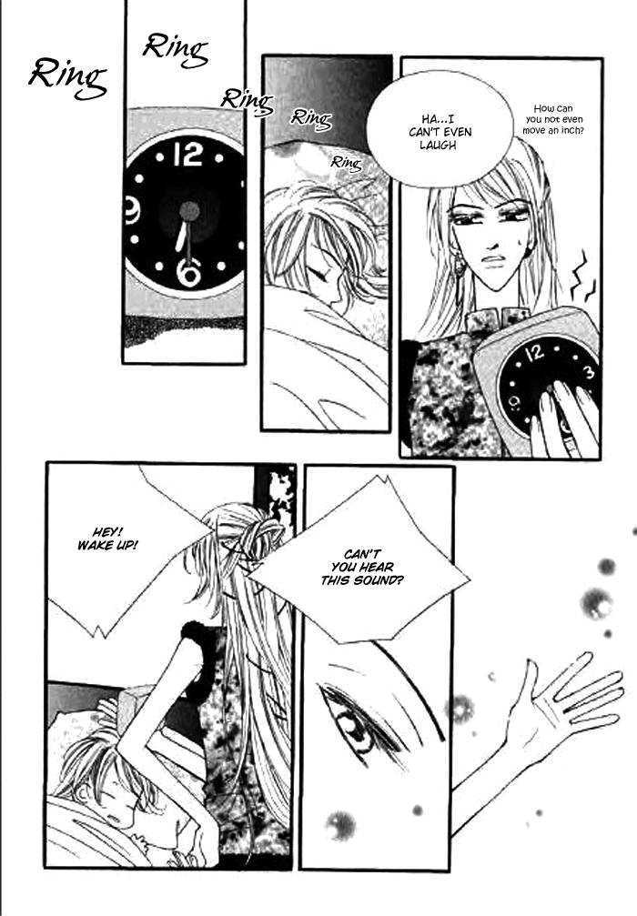 Chun Hyang Bi Hwa Vol. 1 Ch. 4 第15页