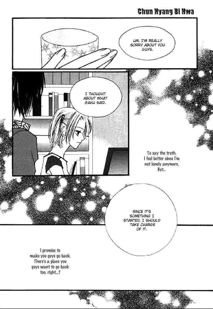 Chun Hyang Bi Hwa Vol. 1 Ch. 4 第9页