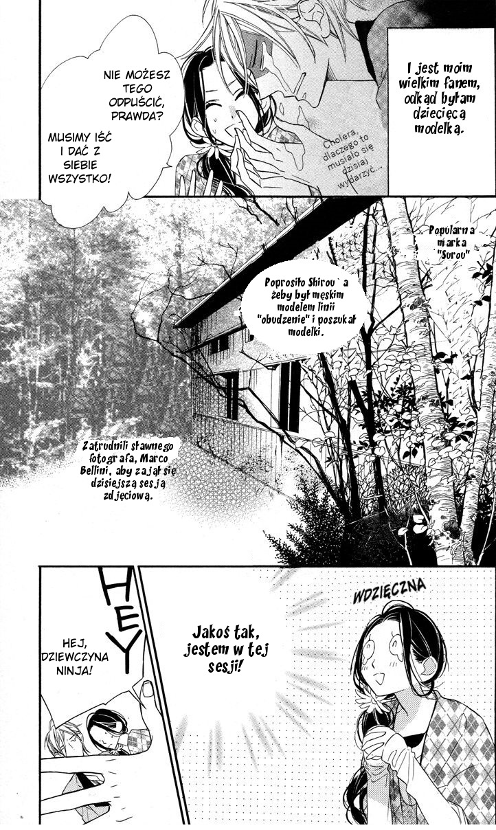 Film Girl Vol. 1 Ch. 4 第5页