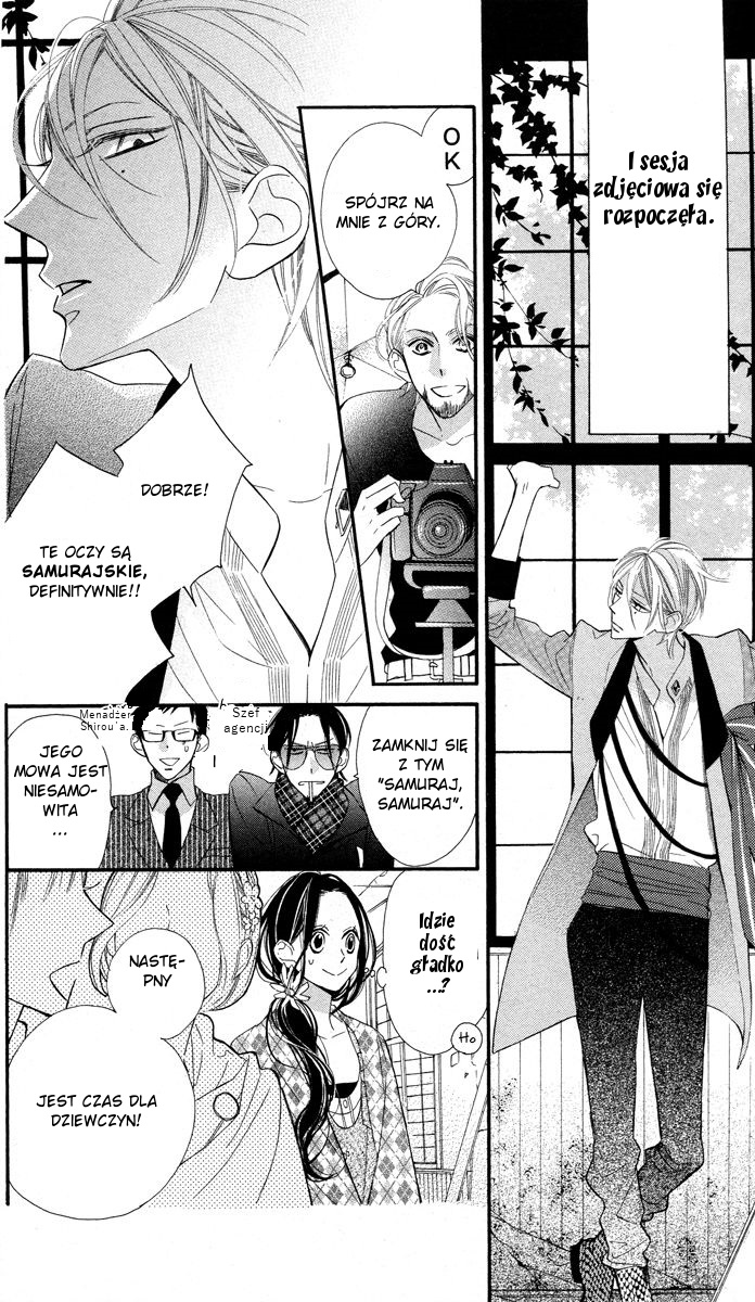 Film Girl Vol. 1 Ch. 4 第8页