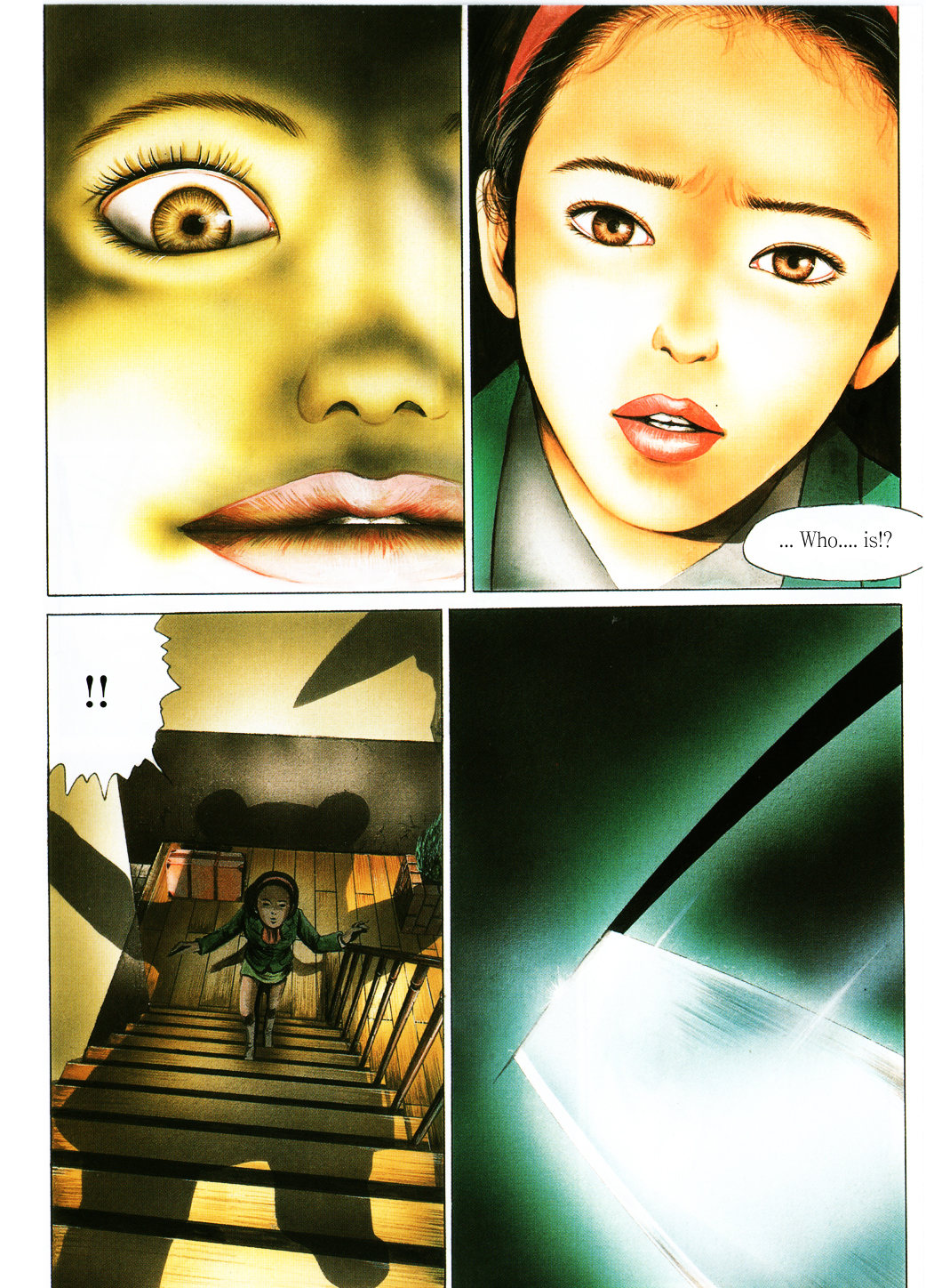 Clock Tower GHOST HEAD 第5页