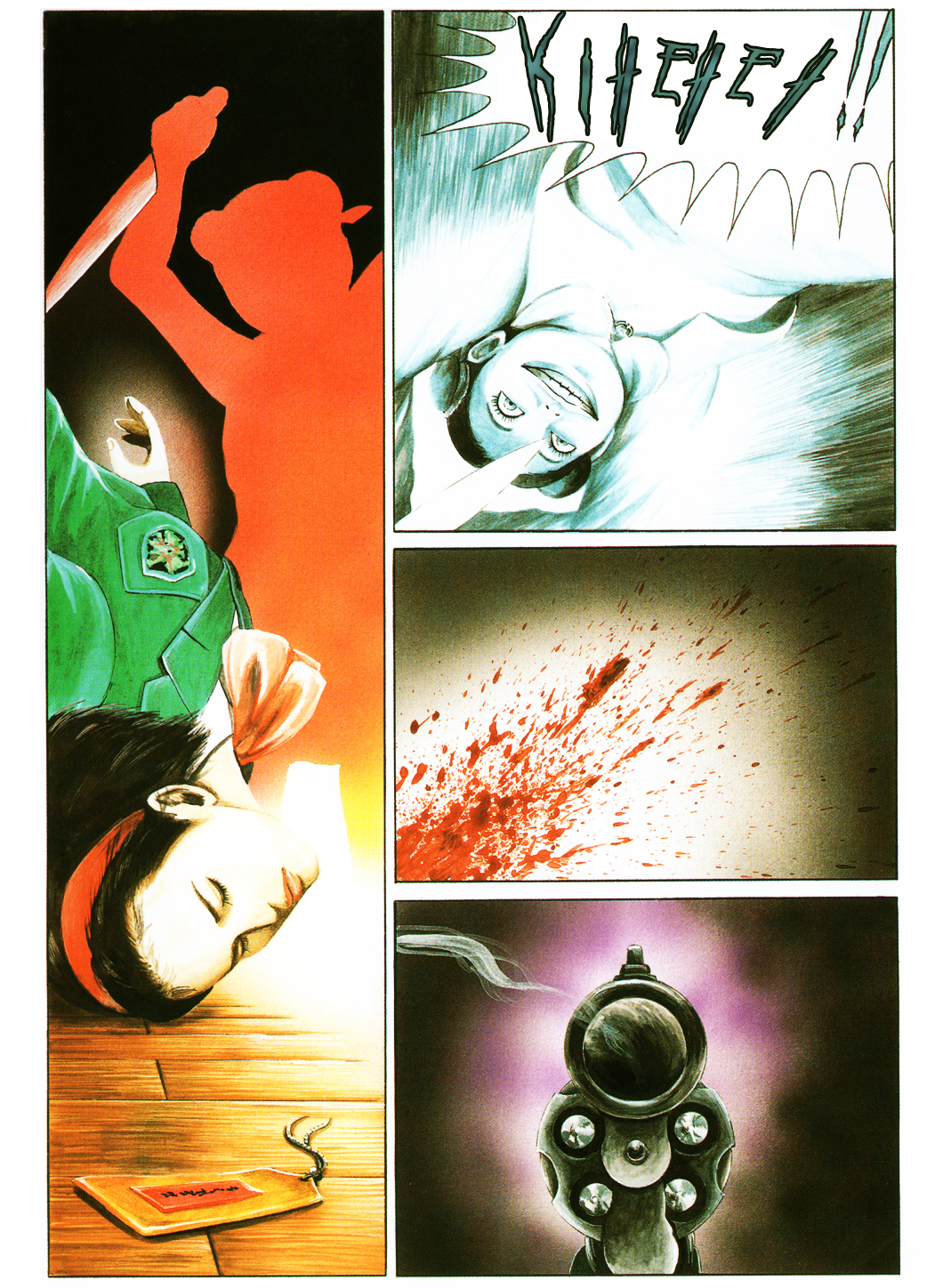 Clock Tower GHOST HEAD 第7页