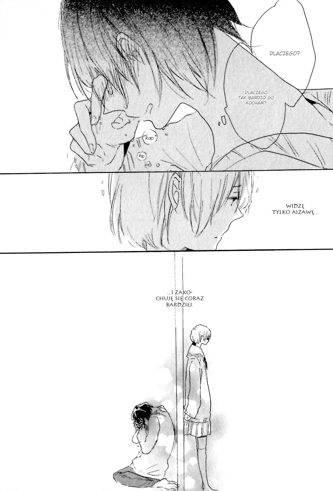 Ano Ko to Juliet Vol. 1 Ch. 5 第18页