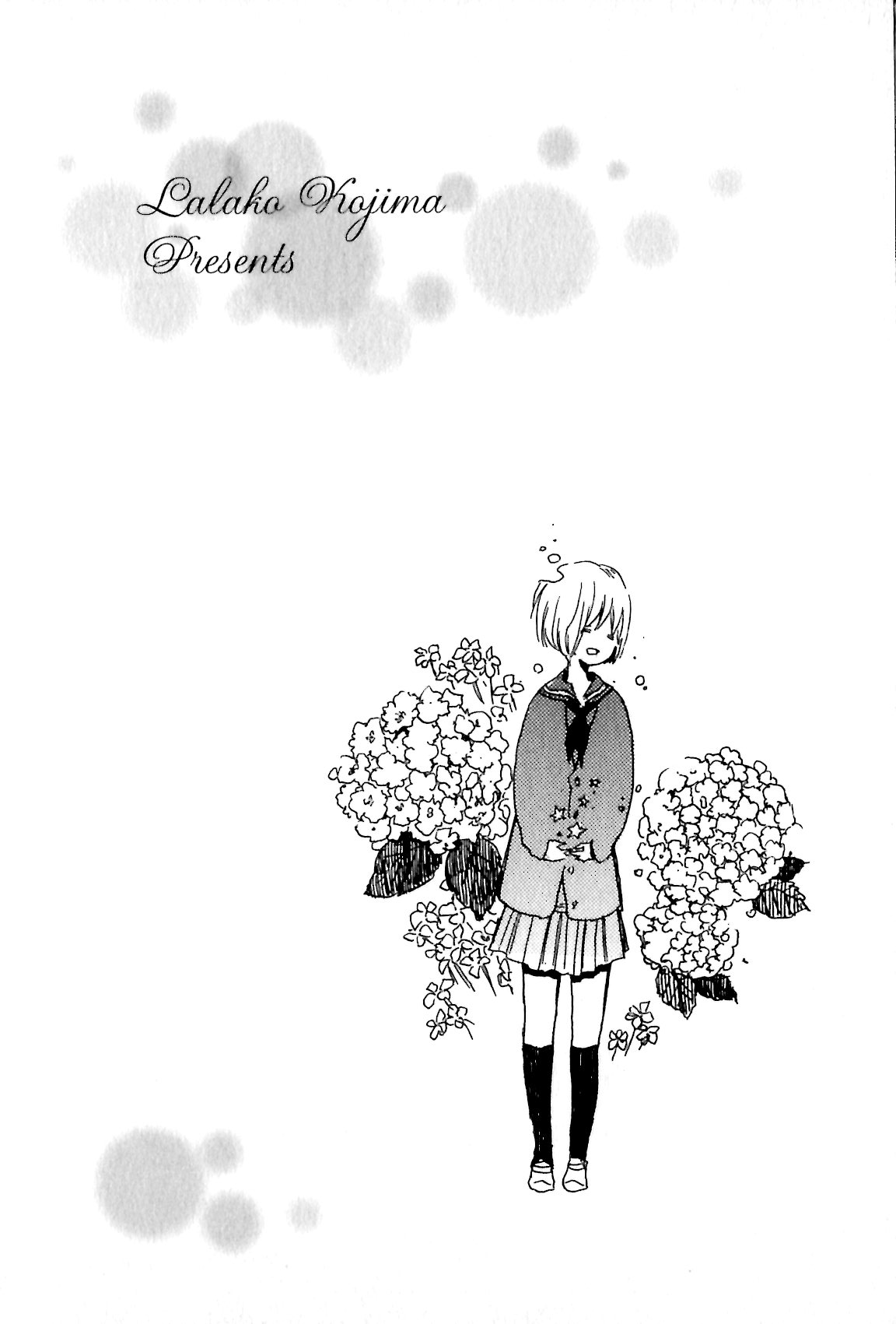 Ano Ko to Juliet Vol. 1 Ch. 5 第3页