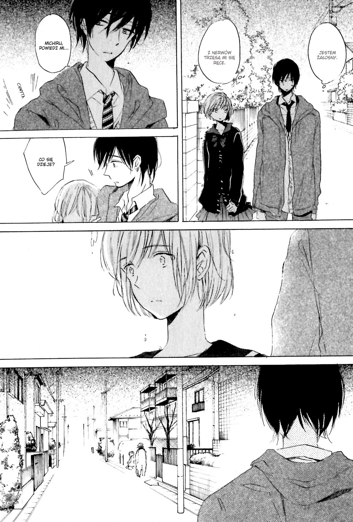 Ano Ko to Juliet Vol. 1 Ch. 5 第22页