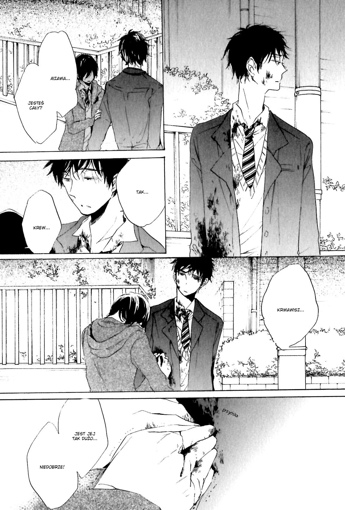 Ano Ko to Juliet Vol. 1 Ch. 5 第30页