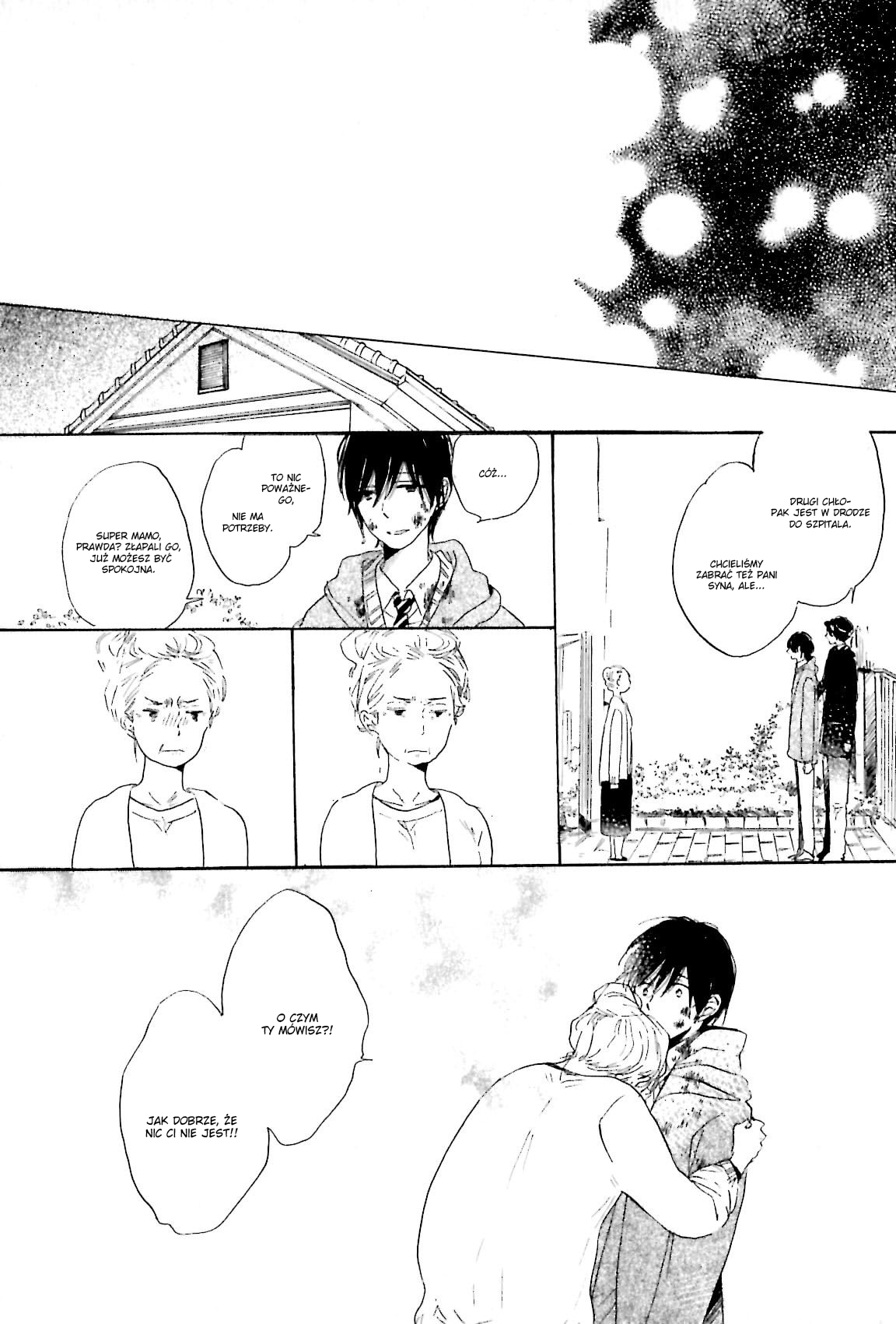 Ano Ko to Juliet Vol. 1 Ch. 5 第32页