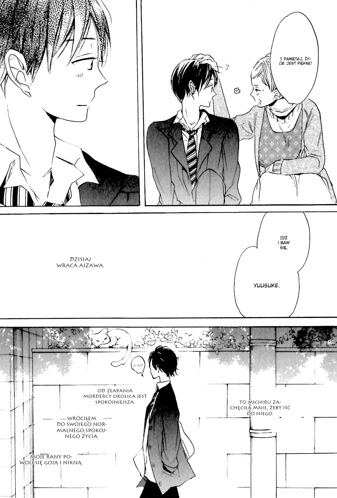 Ano Ko to Juliet Vol. 1 Ch. 5 第34页