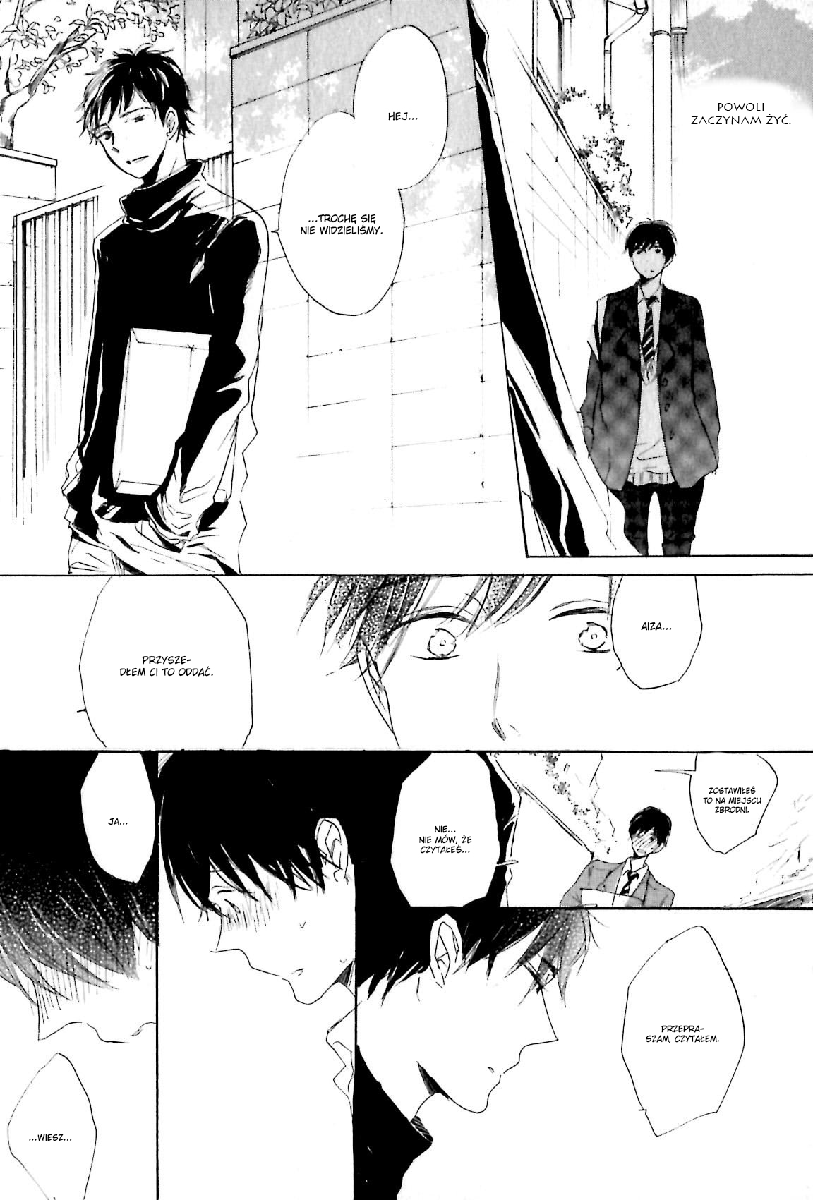 Ano Ko to Juliet Vol. 1 Ch. 5 第35页