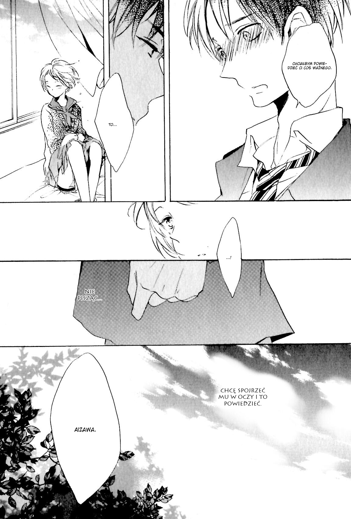 Ano Ko to Juliet Vol. 1 Ch. 5 第36页