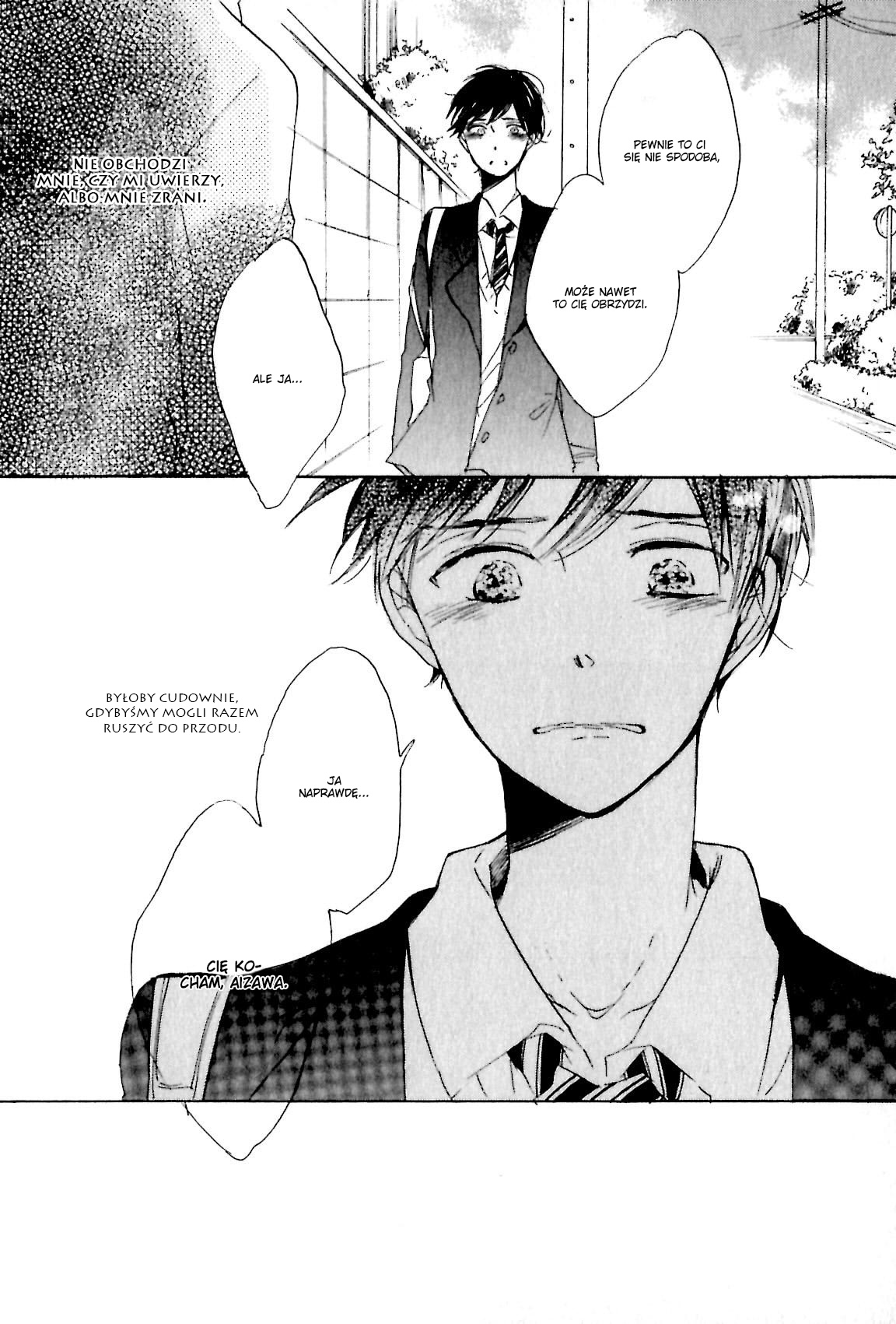 Ano Ko to Juliet Vol. 1 Ch. 5 第37页
