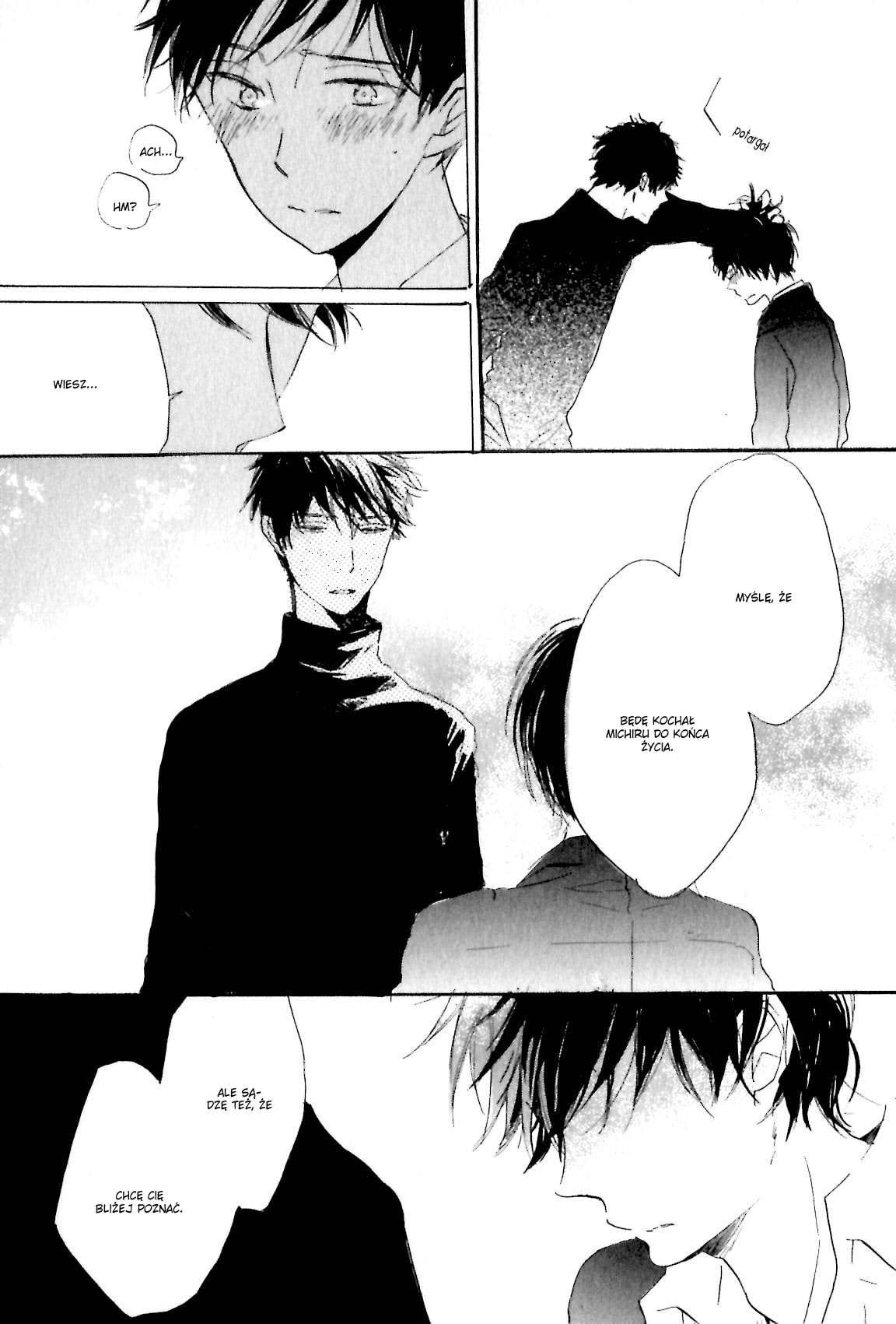 Ano Ko to Juliet Vol. 1 Ch. 5 第38页