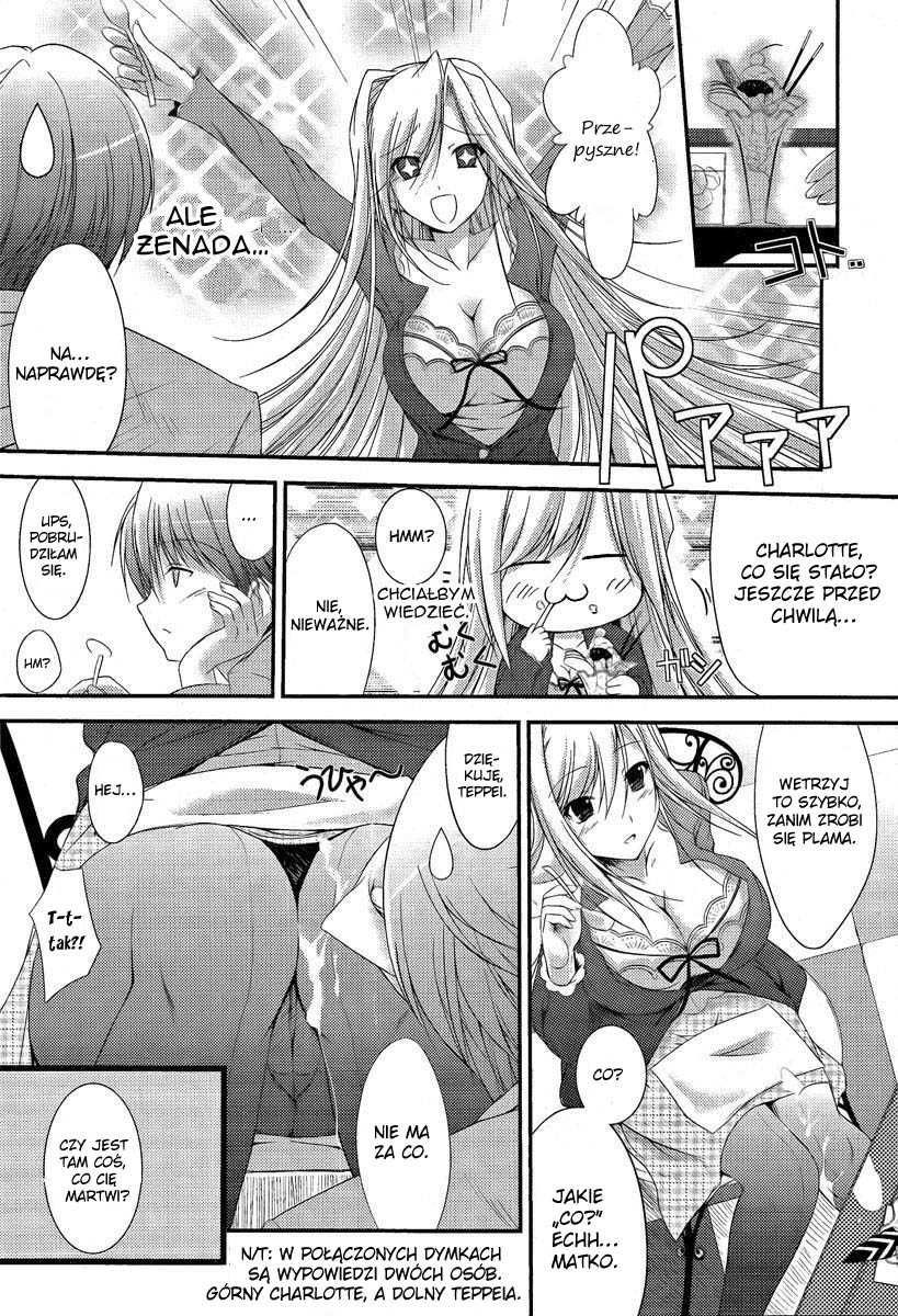 Princess Lover! Vol. 1 Ch. 1 第18页