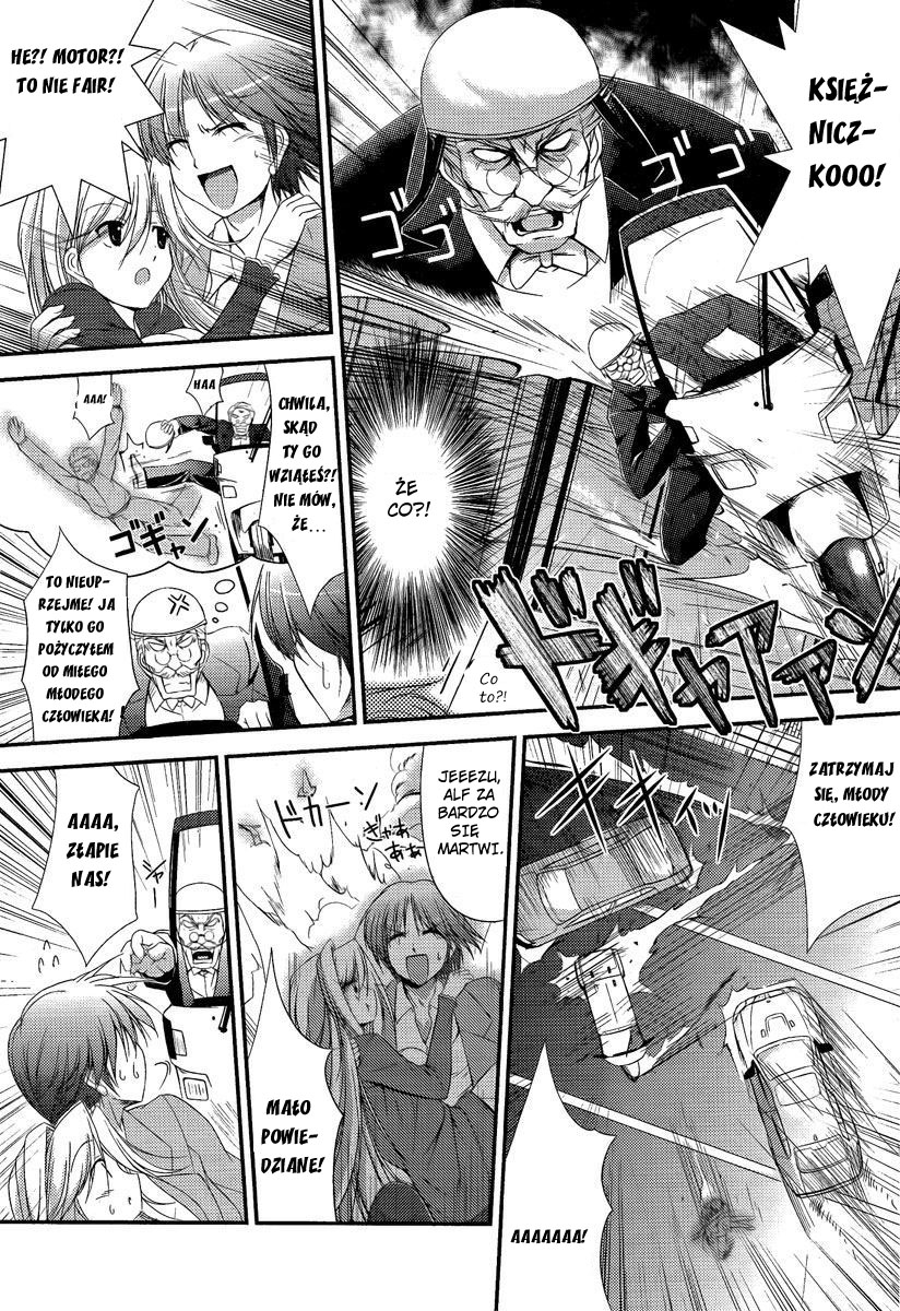 Princess Lover! Vol. 1 Ch. 1 第25页