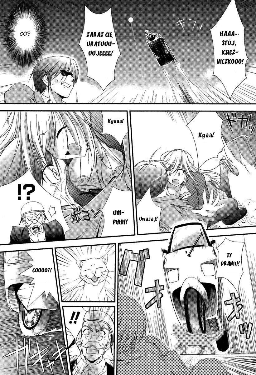Princess Lover! Vol. 1 Ch. 1 第27页