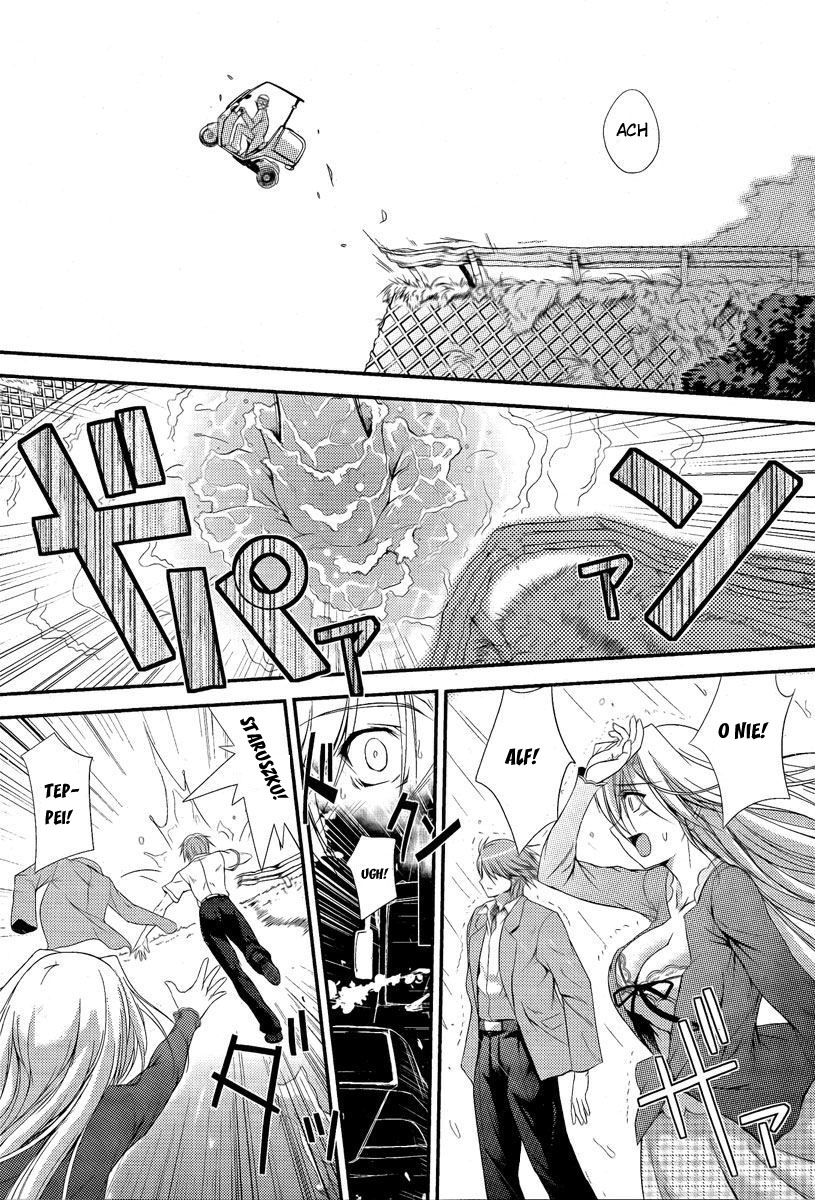 Princess Lover! Vol. 1 Ch. 1 第28页