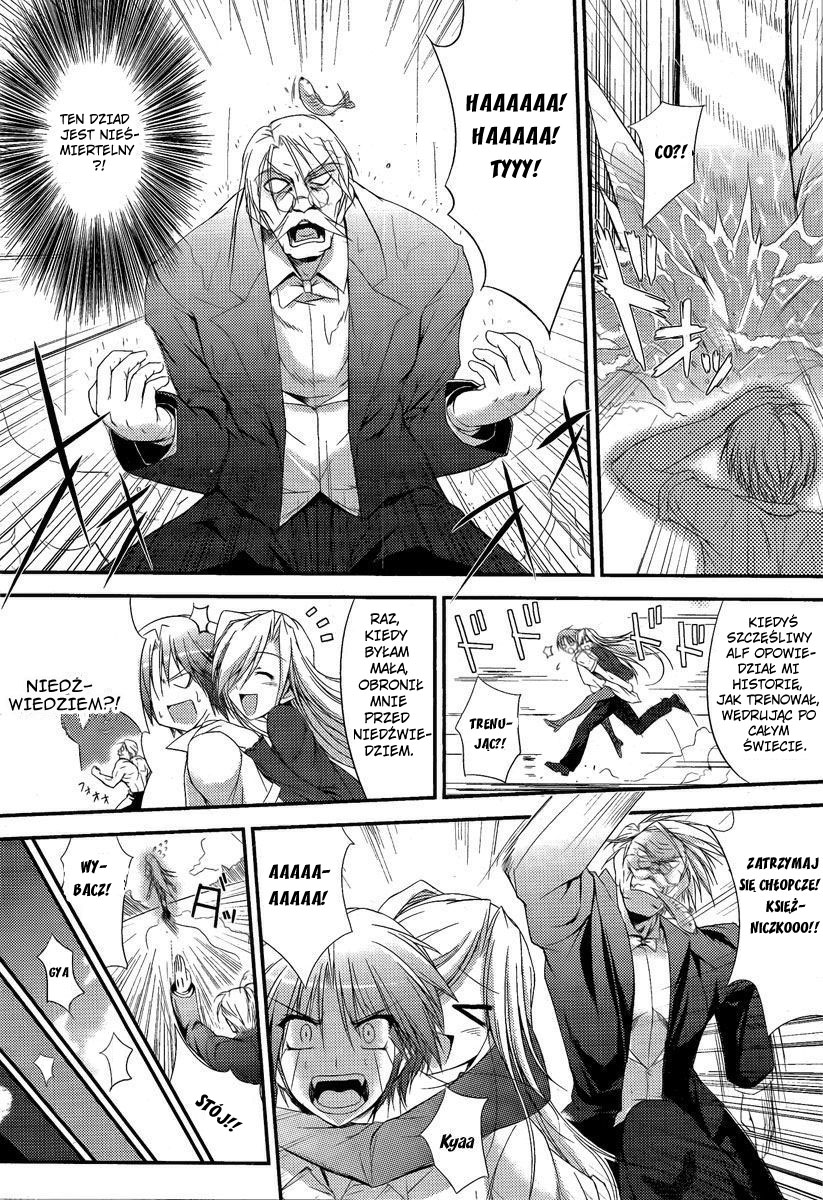 Princess Lover! Vol. 1 Ch. 1 第29页