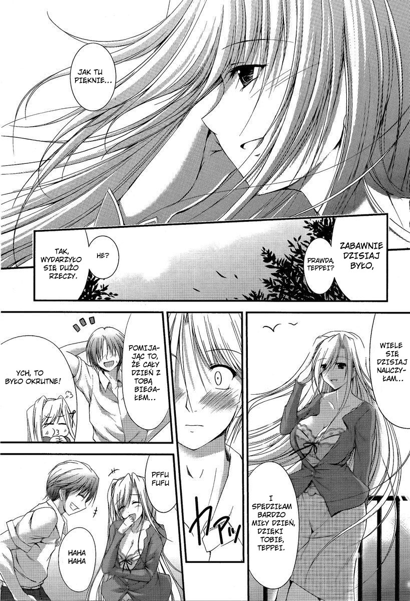 Princess Lover! Vol. 1 Ch. 1 第31页