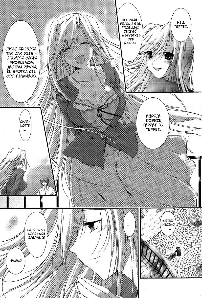 Princess Lover! Vol. 1 Ch. 1 第32页