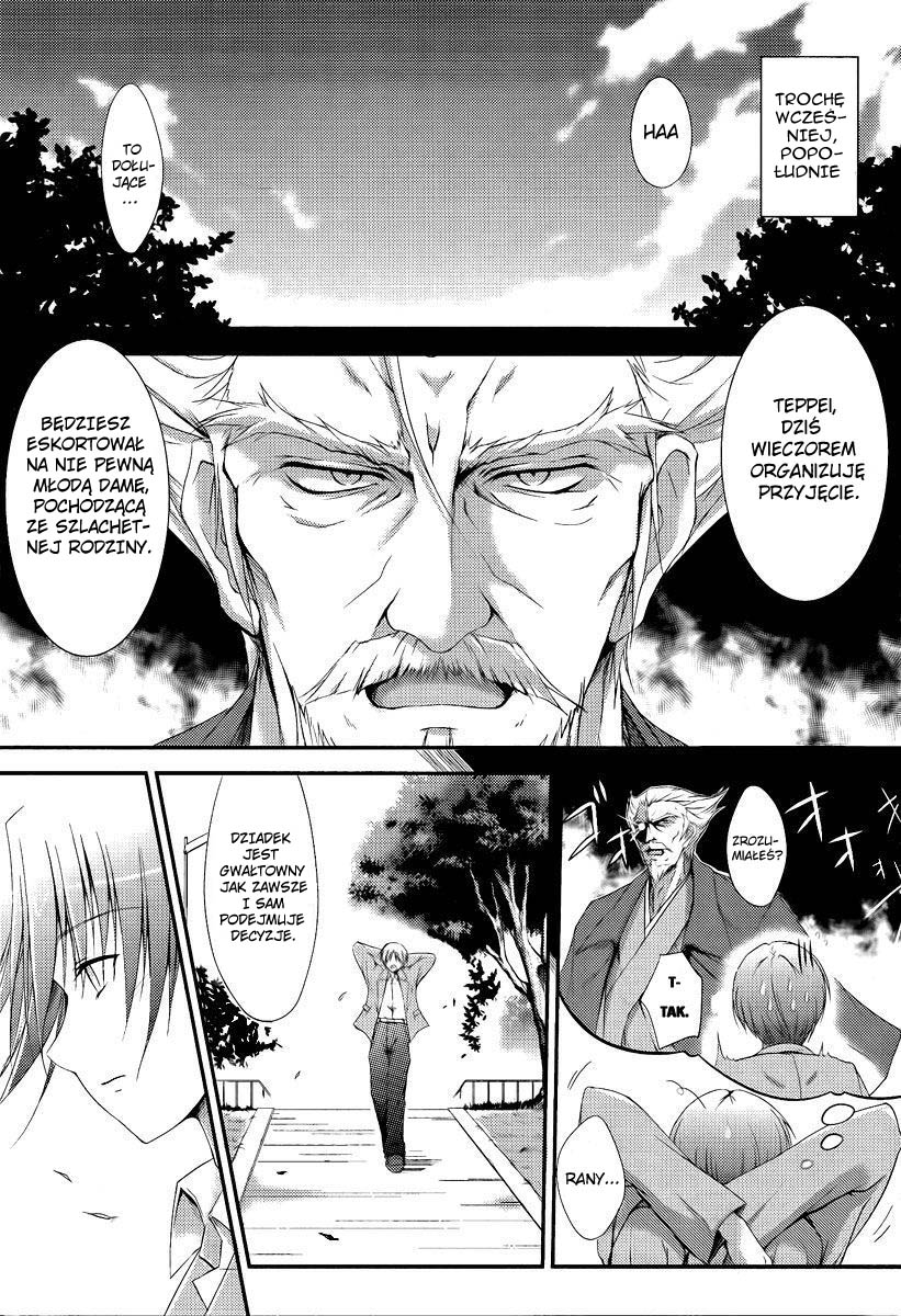 Princess Lover! Vol. 1 Ch. 1 第10页