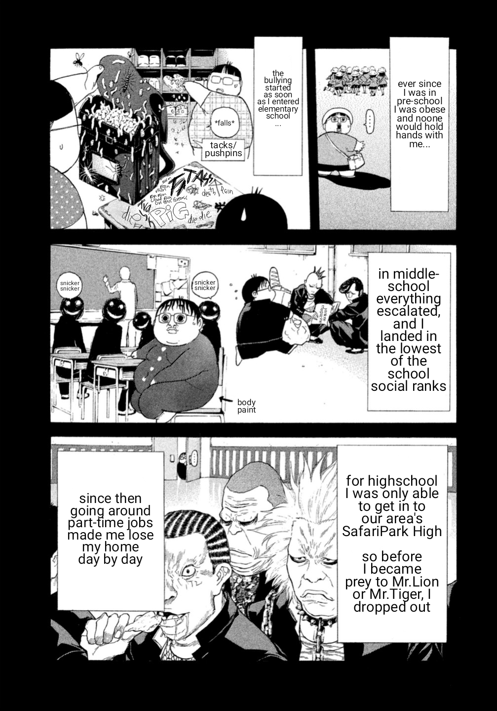 Debusen Starting Anew Mitsuko (Resurrected as Mitsuko) 第11页