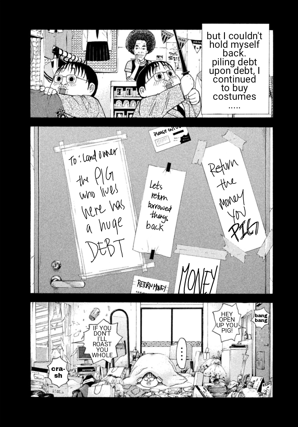 Debusen Starting Anew Mitsuko (Resurrected as Mitsuko) 第13页