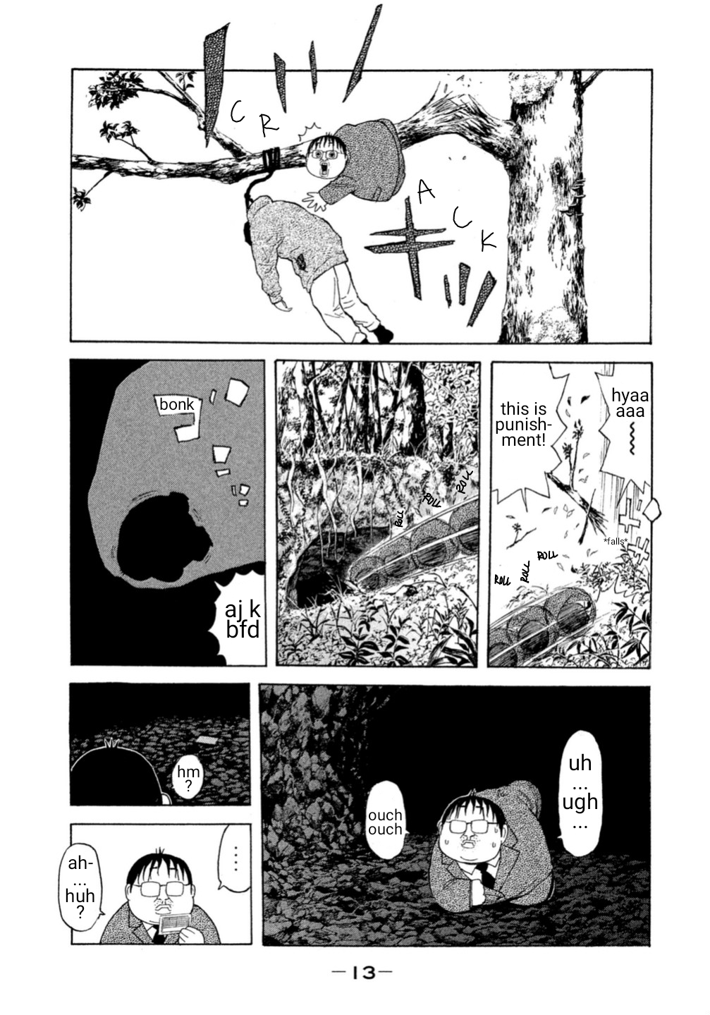 Debusen Starting Anew Mitsuko (Resurrected as Mitsuko) 第15页