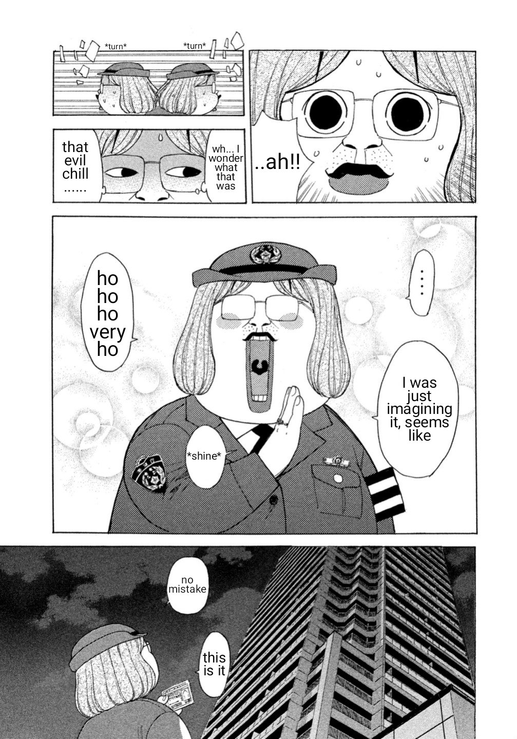 Debusen Starting Anew Mitsuko (Resurrected as Mitsuko) 第21页